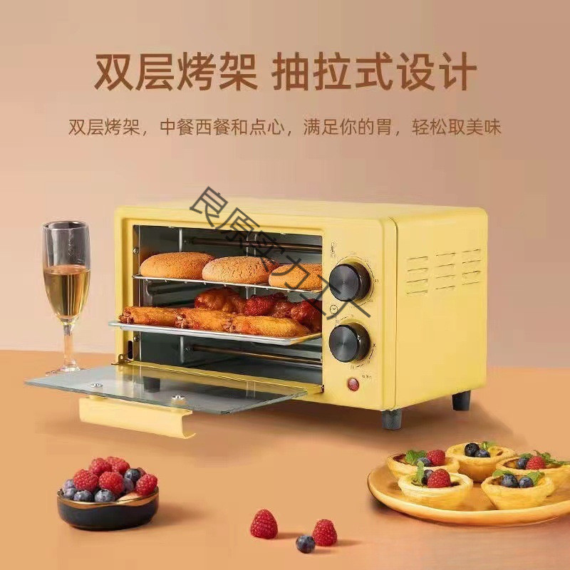 多功能一体机全自动电烤箱迷你儿童款家用小型微波炉节能省电智能