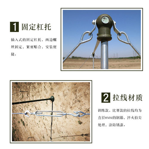 比赛单杠单杠引体向上室外单杠训练训练户外单杠健身训练单杠