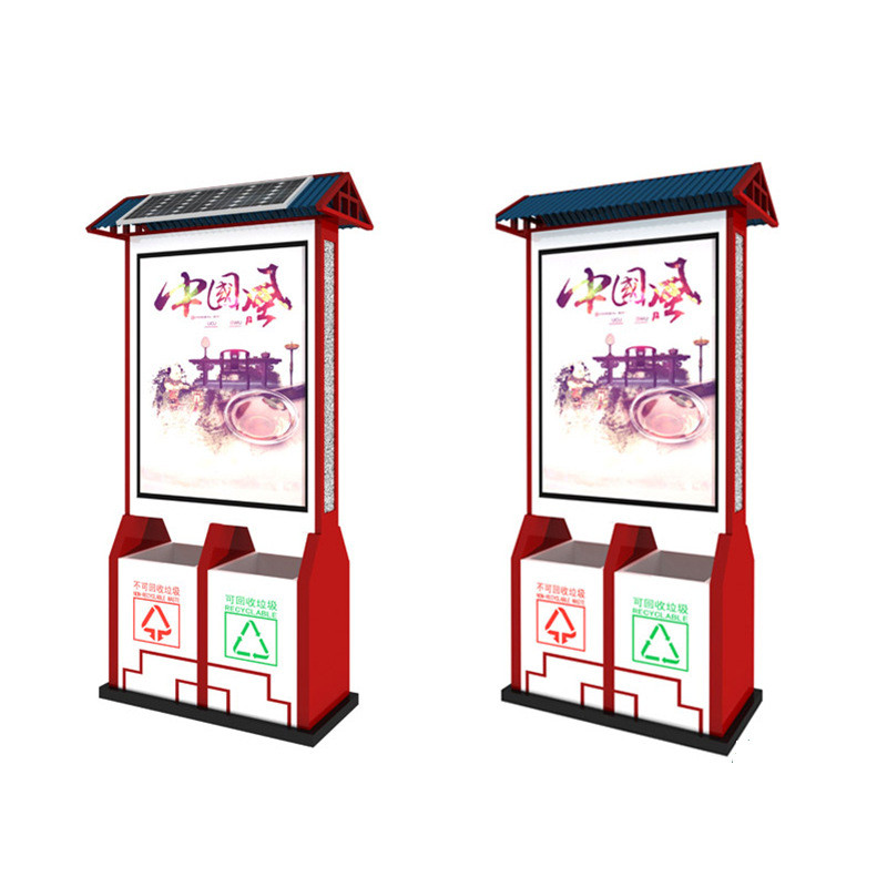 湖南长沙铜仁张家界怀化邵阳户外灯箱厂滚动广告灯箱垃圾箱太阳能