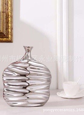 热销入时尚家居摆饰镀花条纹陶瓷花瓶创意家居摆设工艺品二件简约