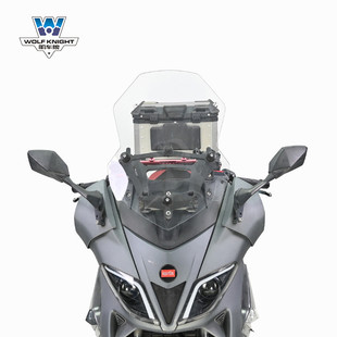 热销适用于车狼肌阿普利亚srmax250挡风玻璃风挡改装前风挡板踏板