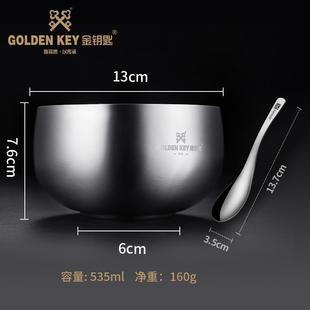 金钥匙316不锈钢碗双层家用防摔儿童防烫宝宝饭碗304食品级餐具铁