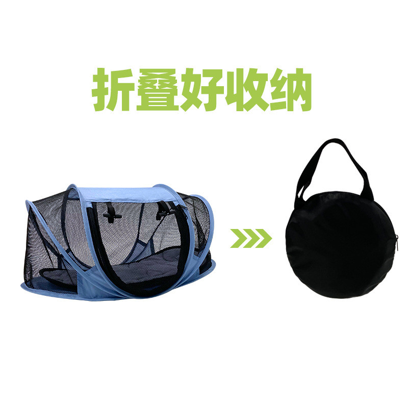 猫产房猫咪怀孕待产房帐篷猫窝全套冬天封闭式狗狗箱生产用品保暖