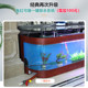 欧式 电视柜鱼缸水族箱创意中型玻璃客厅家用生态大型免换水金鱼缸