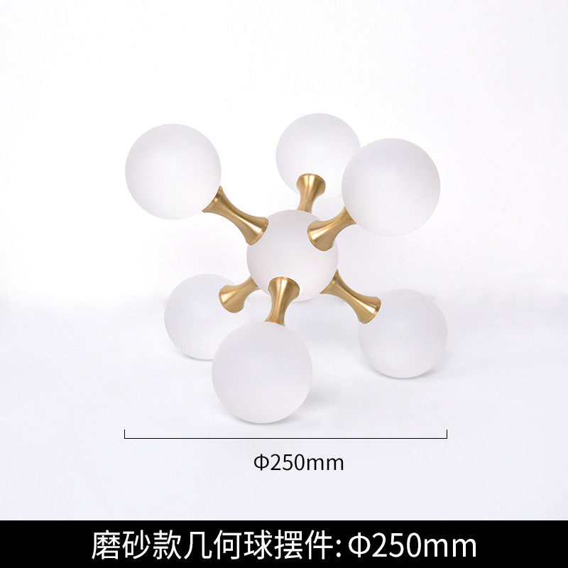 现代水晶球摆件几何轻奢北欧样板间家居装饰品客厅书柜书档创意