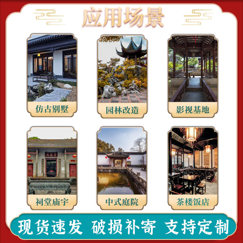 仿古瓦配件瓦正吻吞脊兽青瓦兽螭吻博古脊瓦封头屋脊合角吻仿古吻