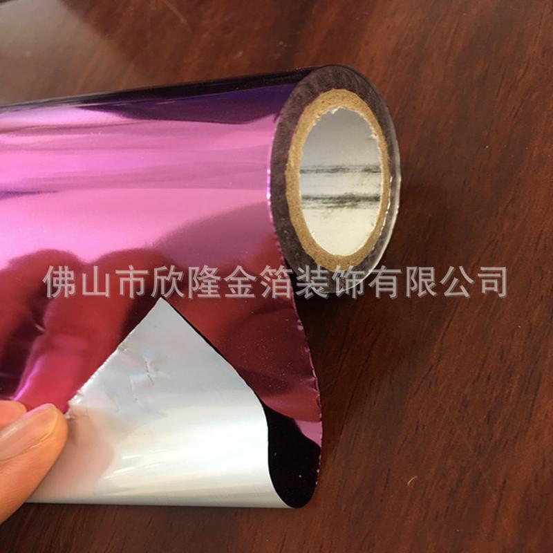 热销烫印金箔卷烫金纸电化铝水转印用于烫印纸品皮革布料塑料