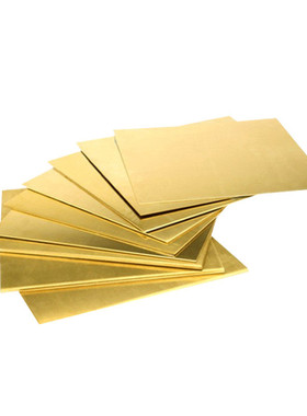 h96黄铜板激光切割光亮黄铜板非标黄铜厚板c28000c26800黄铜板