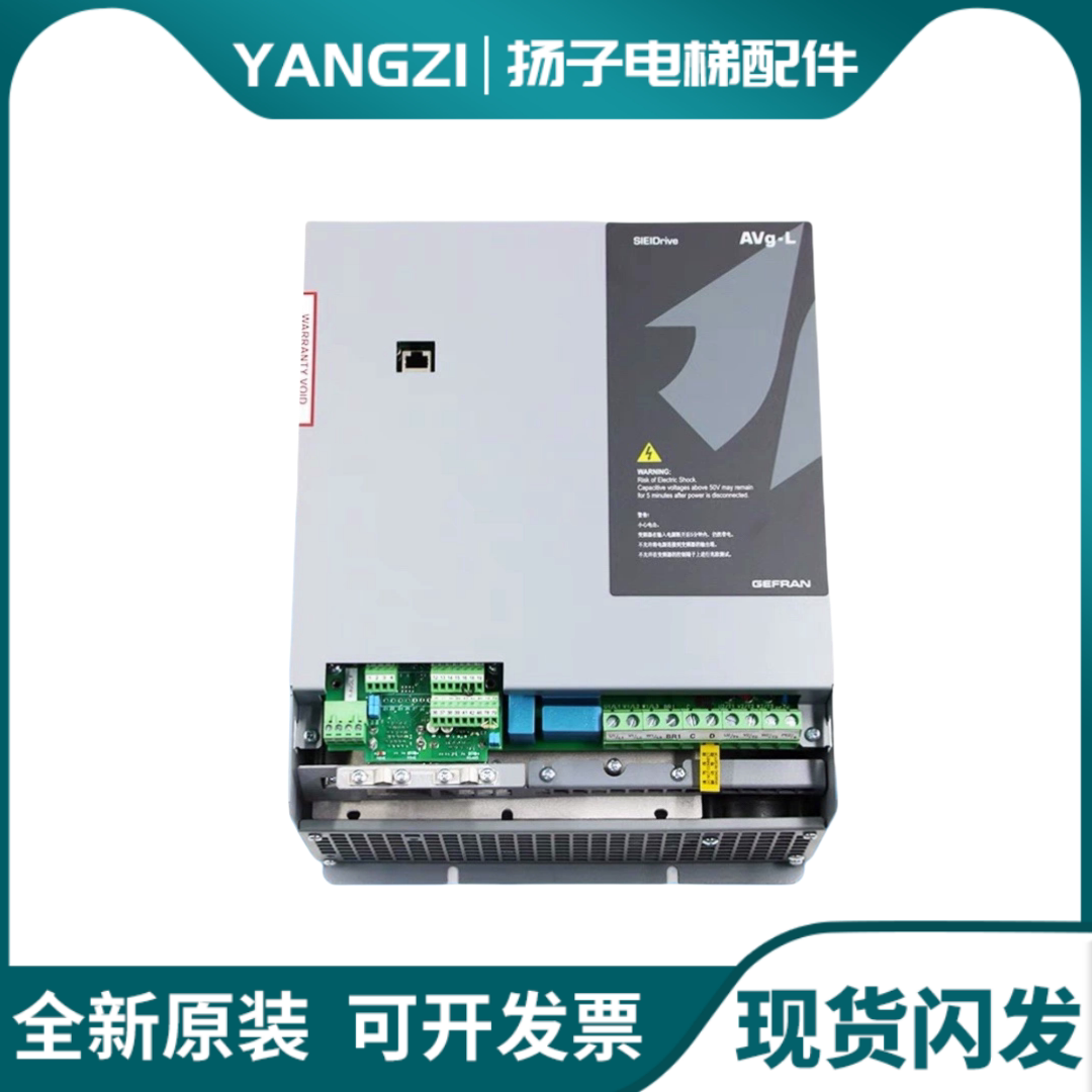 西威变频器AVGL AVS1075 1110 1150-XBL-BR4 7.5KW11KW15KW 全新