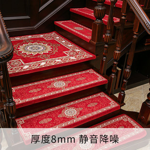 欧式 木楼梯踏步恒 复式 楼梯垫地毯免胶可擦洗防滑垫家用室内阶梯式