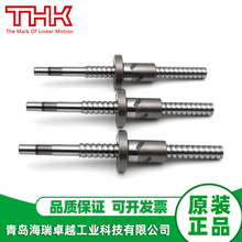 THK滚珠花键丝杆BNS2020 NS3232 2525 2040 2550 1616 0812 1015A