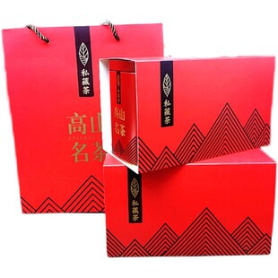 叠翠峰福建安溪正宗黄旦春茶高香型黄金桂乌龙茶叶高档礼罐装送礼