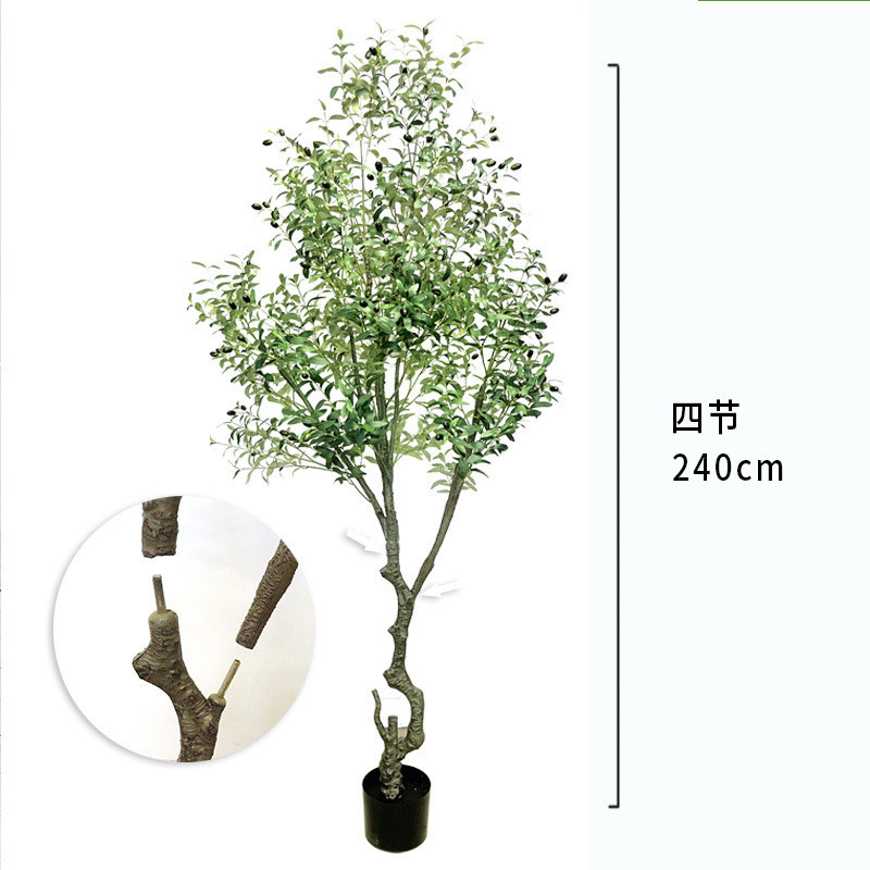 北欧大型仿真植物假树橄榄树绿植室内拆装落地假盆栽
