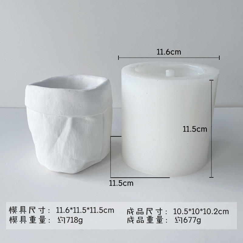 阳台北欧水泥仿纸袋花盆花盆硅胶模具diy简约创意桌面石膏小花盆