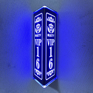 三角led发光门牌包厢ktv足浴会所宾馆酒店数字双面带灯门牌号