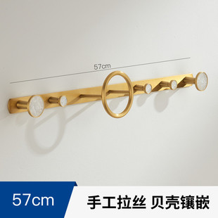 收毛巾 免打孔轻奢创意衣钩排钩进门挂衣钩壁挂墙壁挂衣帽挂钩新品