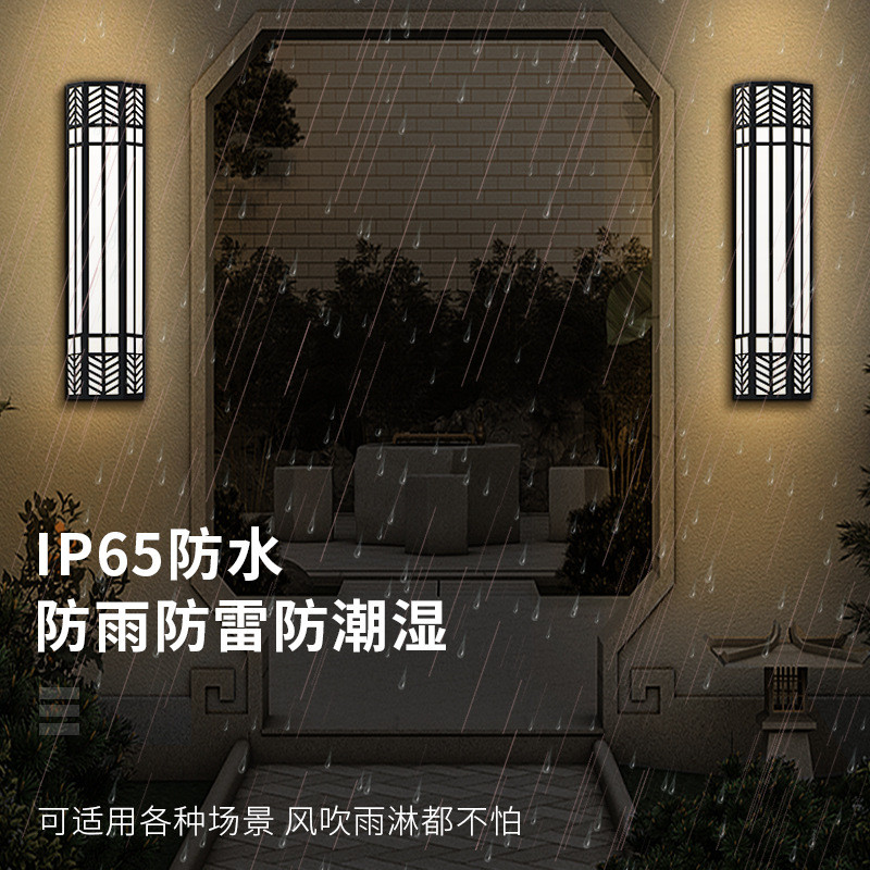顺馨户外壁灯防水外墙灯别墅大门露台壁灯室外庭院亮化工程大门