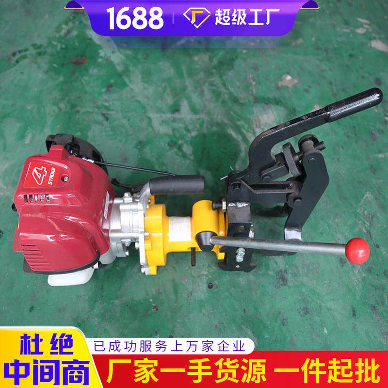 RD07内燃钢轨钻孔机结构配置RD07内燃钢轨钻孔机样式规格