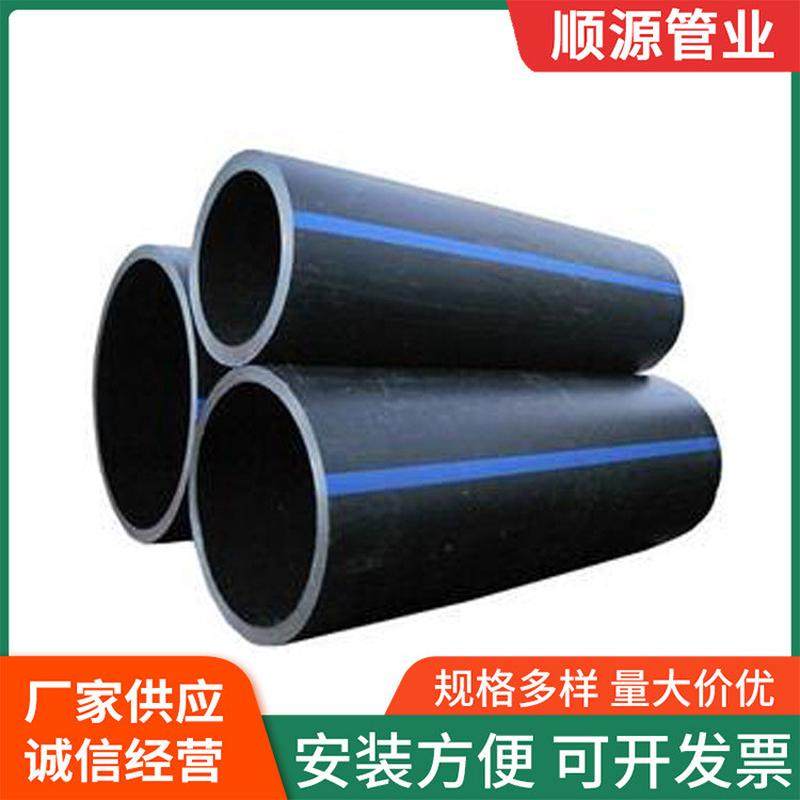 钢丝网骨架塑料消防厂家聚乙烯复合管管钢丝网骨架复合管给水管