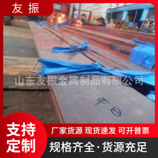 紫銅排圓角直角矩形銅母線TMY100x10配電柜銅條接地銅排鍍錫銅排