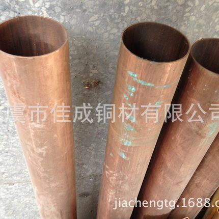 热销厂家直销现货紫铜管t2切割tp2紫铜毛细管精密紫铜管折弯