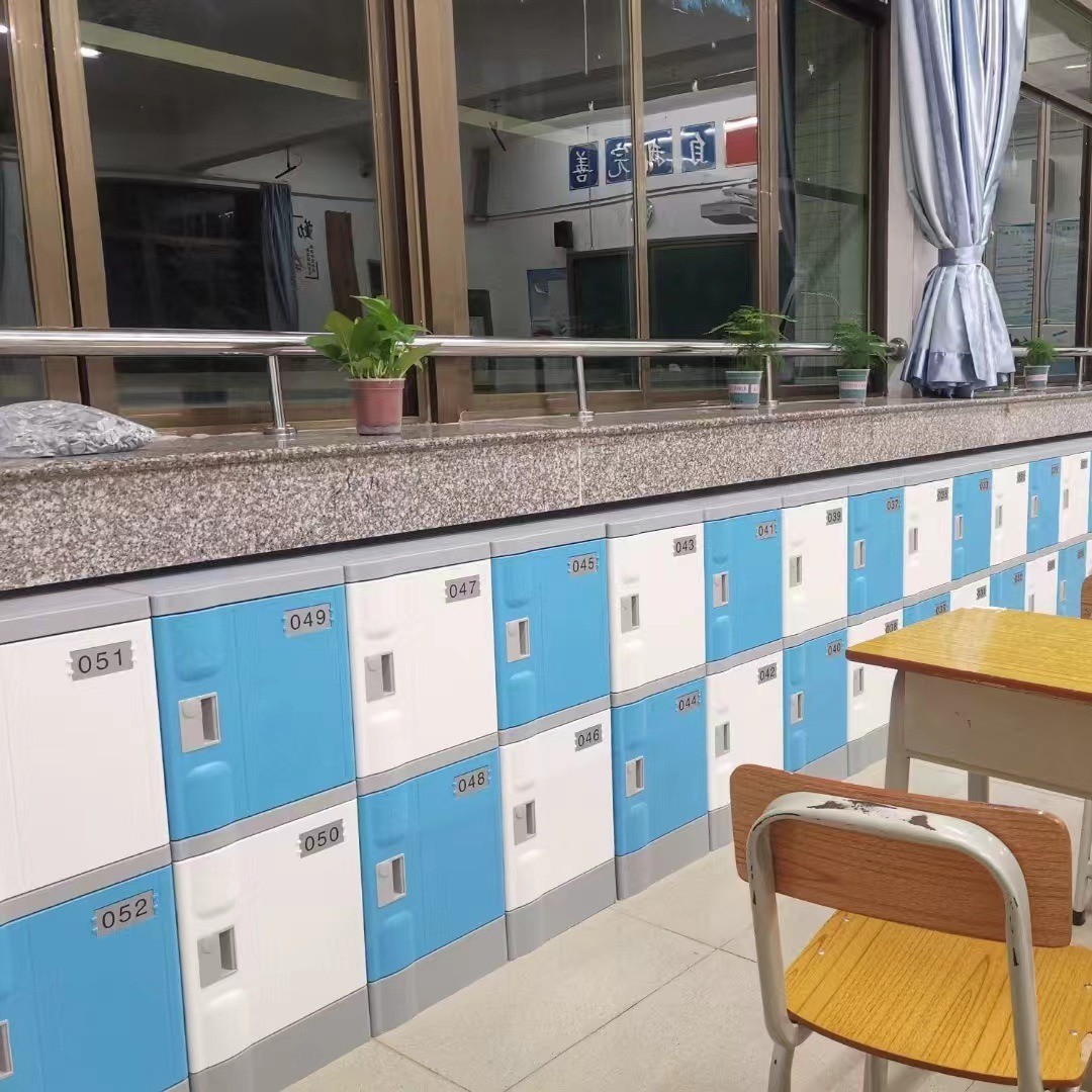 24门学校书包柜小学生教室走廊储物柜智能书柜ABS塑料储物柜