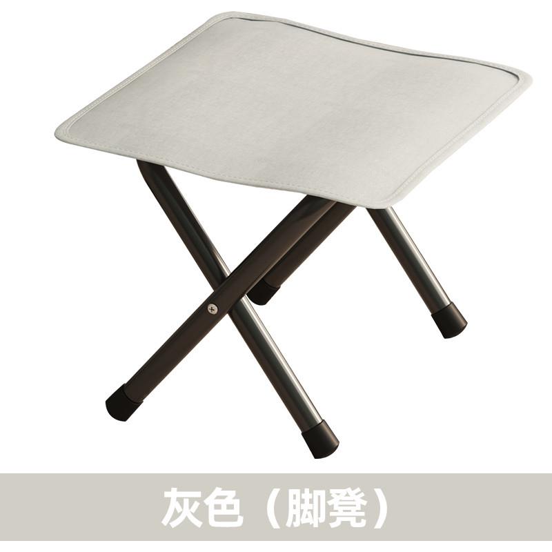 可折叠躺椅午休午睡懒人学生宿舍家用休闲阳台电脑椅子靠背办公室