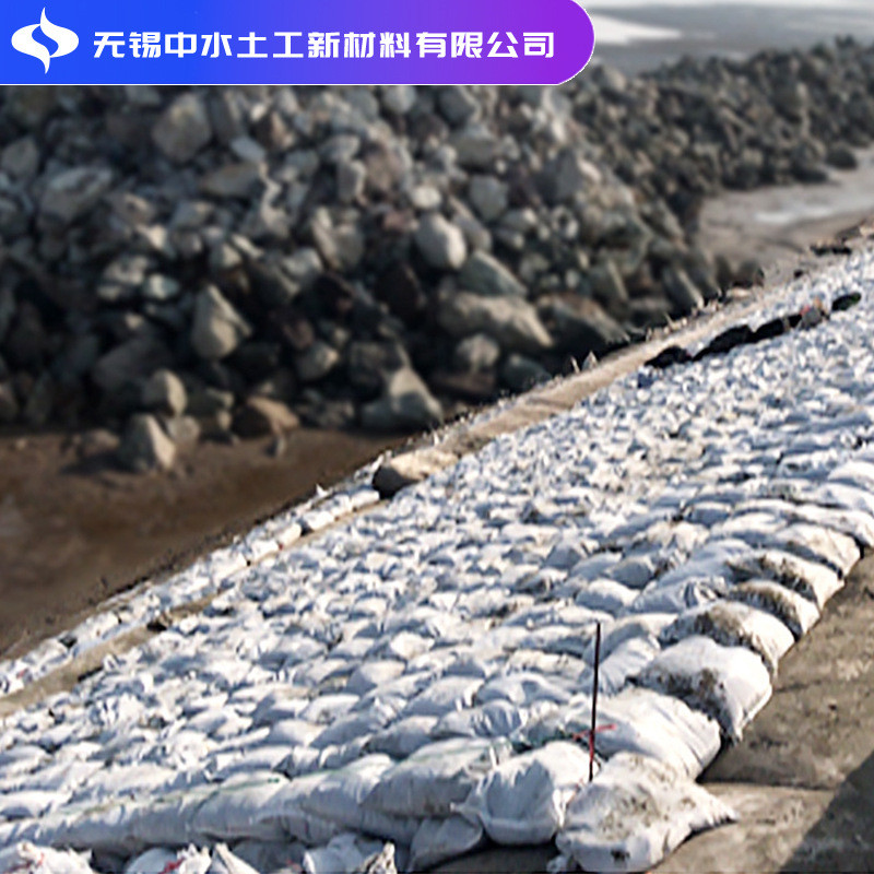 长丝土工布厂家泥土机织布 混生产土工管袋 填充沙袋 承接施工
