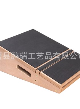 木质拉筋板可调节倾斜训练小腿拉伸器多档位训练站立折叠拉筋板