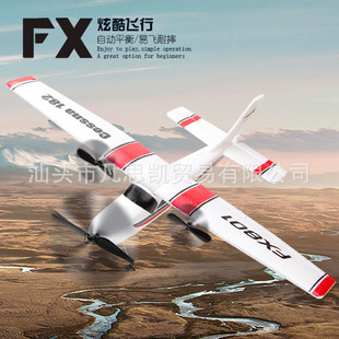 2.4G两通遥控滑翔机FX801泡沫滑翔机EPP固定翼遥控飞机户外滑翔