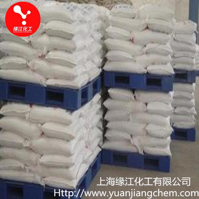 澄清专用玻璃剂三氧化二梯98%金属钝化剂