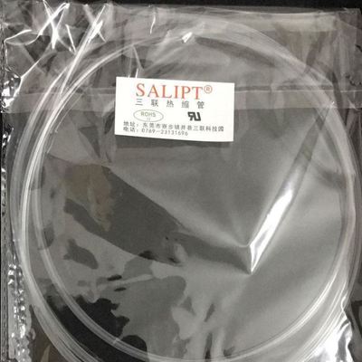 活口戒指封口套透明热缩管防掉皮套固定开口保护套黄金戒指调节器