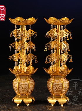 新品推荐寺庙家用佛堂供佛祖先佛前璎珞灯笼摆件