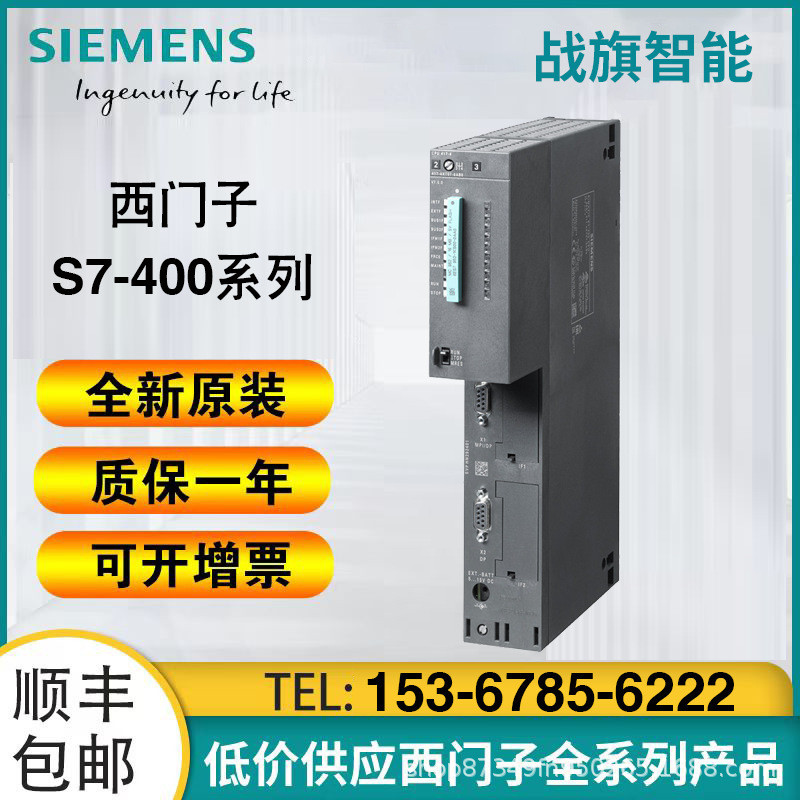 6ES7960-1AA04-5BA0S7-400H转接电缆LWL2m6ES79601AA045BA0