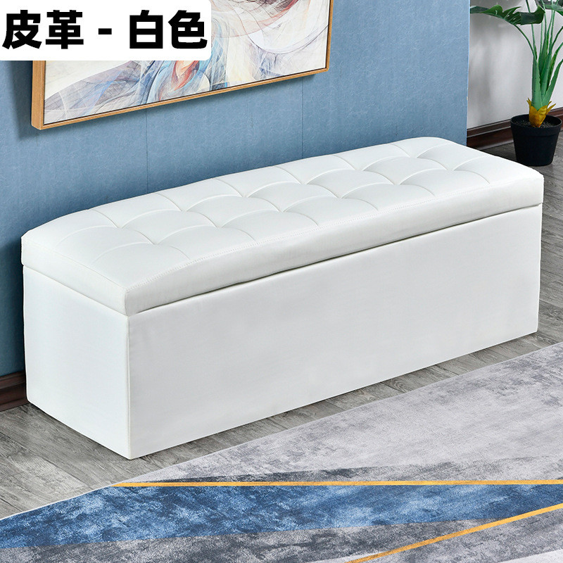 服装店试衣间凳收纳凳储物凳坐沙发凳家用长方形可长条凳换鞋凳子