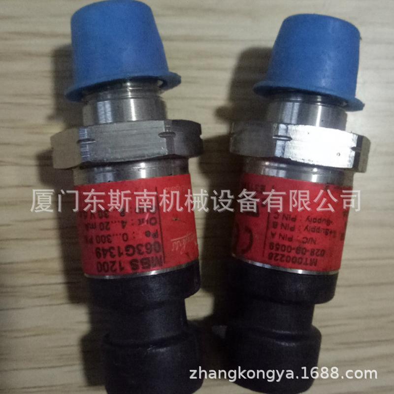 热销g91001-057昆西空压机配件压缩设备配件g91001-057否g91001-0