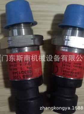 热销g91001-057昆西空压机配件压缩否配件g91001-057设备g91001-0