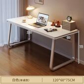 电脑桌台式 家用简易书桌电竞桌子工作台卧室学生写字桌办公桌简约