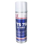 泰胶ts790垫片清除剂除盛油漆积碳清洗剂500ml