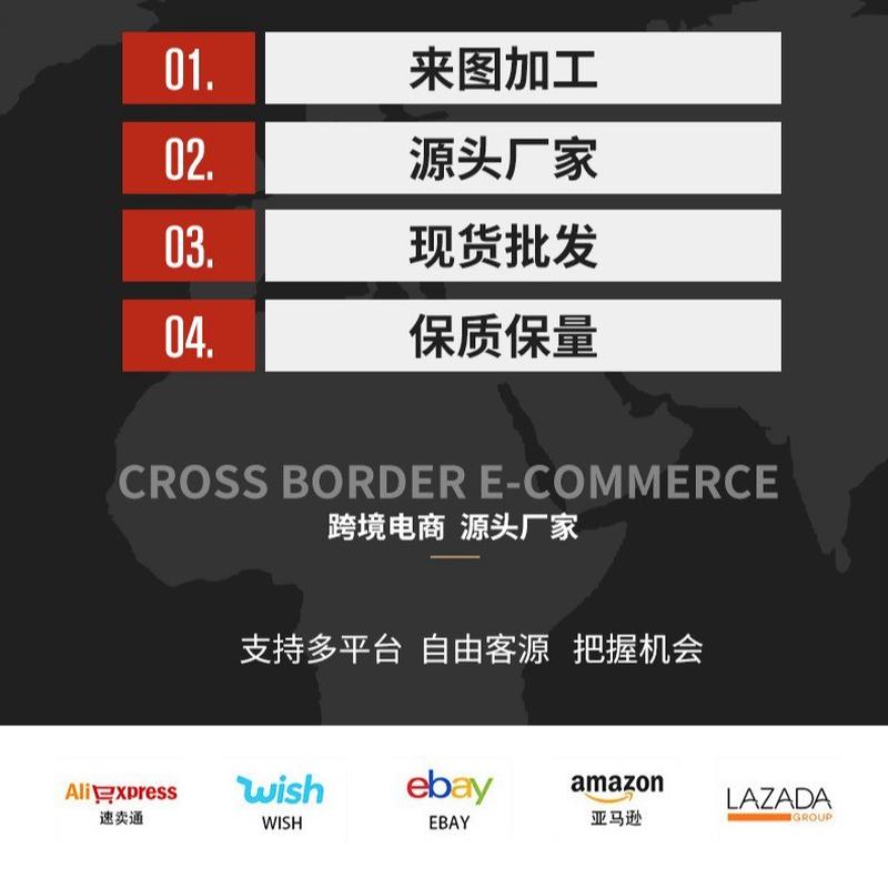 3d数码印花三件套外贸床单被套枕套床上用品来图定制