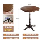 美式 实木咖啡厅桌椅组合复古椅烘焙店藤编甜品餐饮商用索耐特椅子