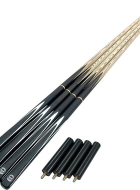 热销批发厂家球杆黑锋台球杆小头斯诺克球杆黑八slp中式黑8桌球杆