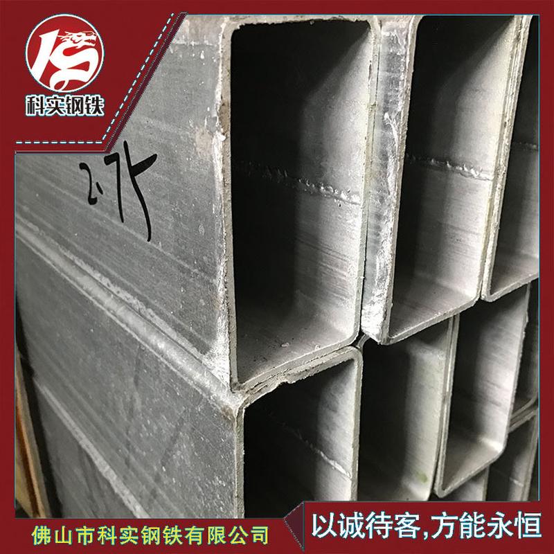 佛山现货销售热镀锌方管镀锌方通镀锌方管40*60热浸锌方管