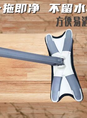 rkt4x型仿手拧拖把懒人吸水家用省力免手洗平板拖把蝴蝶干湿两用