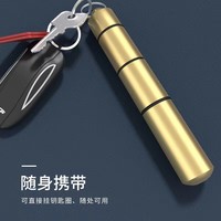 不銹鋼金色挖耳勺六件套掏耳神器潔耳挖耳鉗家用便攜采耳工具套裝