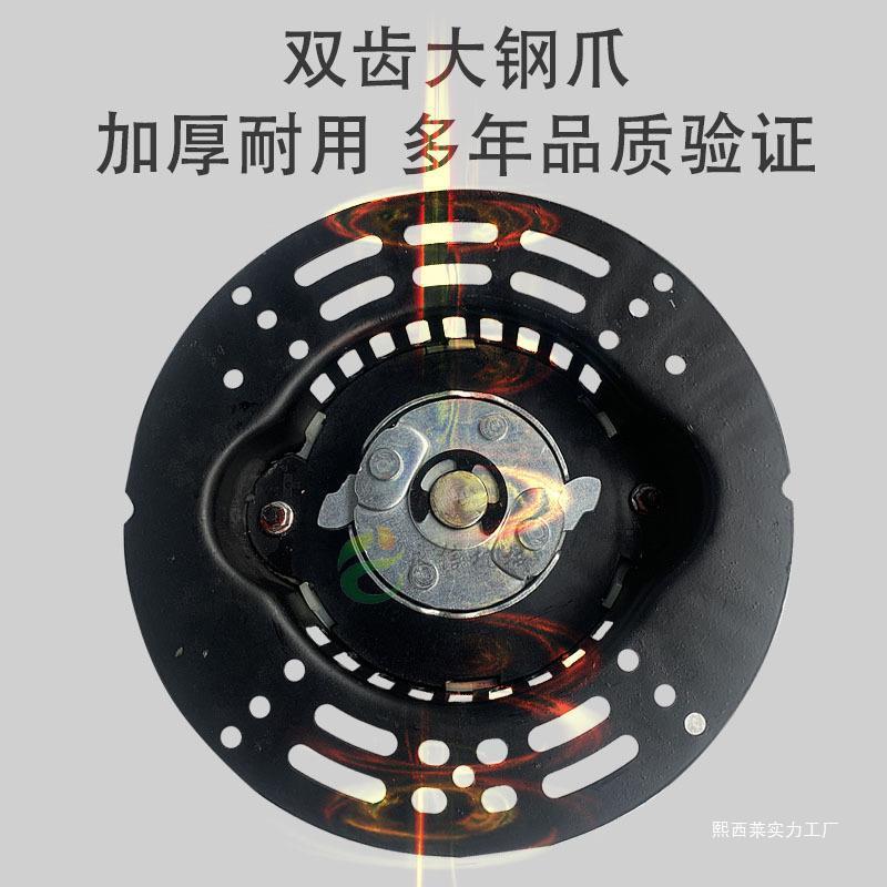 热销风冷柴油微耕机免拉启动器发电机水泵手摇起单缸旋大全配件耕