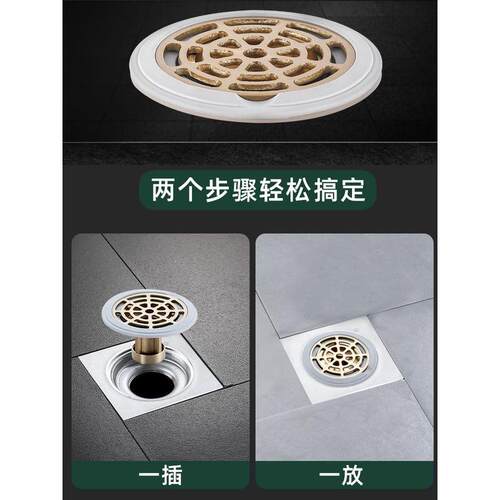地漏芯防臭器卫生间下水道防返味地漏防虫硅胶盖内芯心27mm小口径
