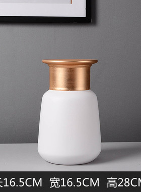 陶瓷箔金边陶瓷花瓶大口径插花器高档家居摆件客厅装饰品贴工艺品