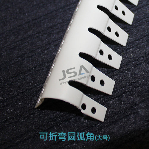 热销异型角线厂家pvc阳小半圆弧大角厂家批发圆弧形防撞角弧形圆