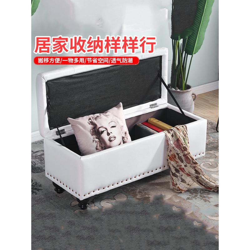 xyt换鞋凳服装店沙发凳可休息储物凳门口鞋柜收纳箱床尾长凳试衣